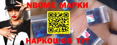 альфа пвп VHQ Белорецк