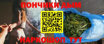 альфа пвп VHQ Белорецк