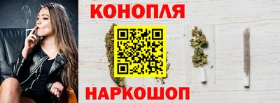 альфа пвп VHQ Белорецк