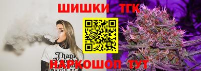 альфа пвп VHQ Белорецк