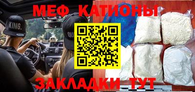 альфа пвп VHQ Белорецк